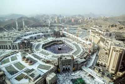 Image of Mecca, Saudi Arabia