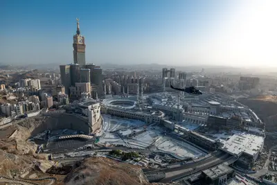 Image of Mecca, Saudi Arabia