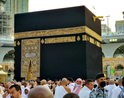 Image of Mecca, Saudi Arabia