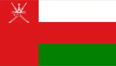 Image of Oman