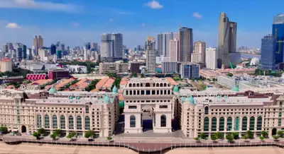 Image of Phnom Penh, Cambodia
